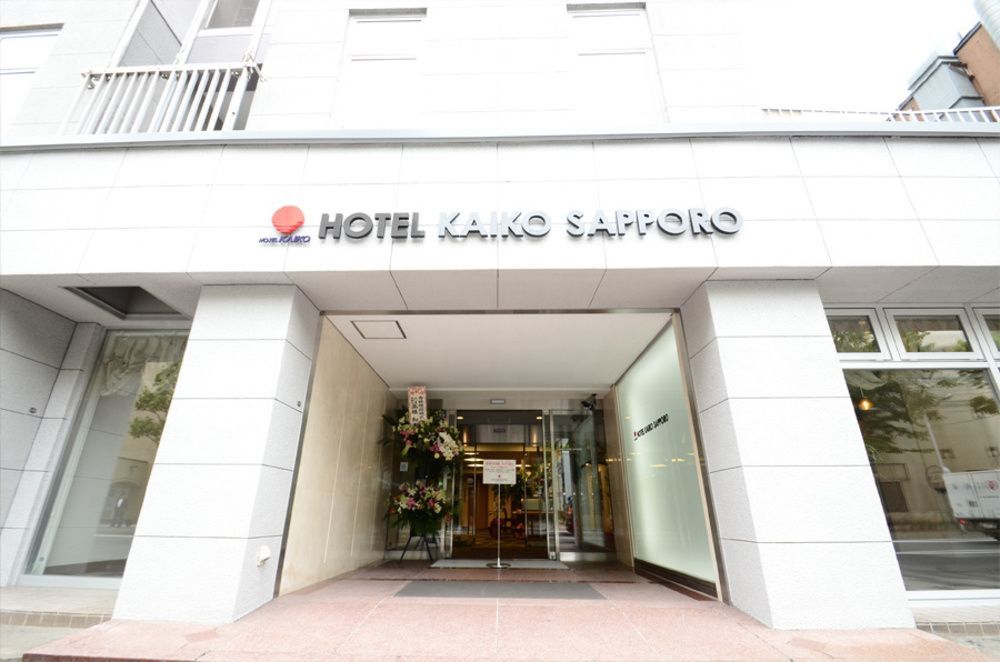 Hotel Mystays Sapporo Susukino Zewnętrze zdjęcie