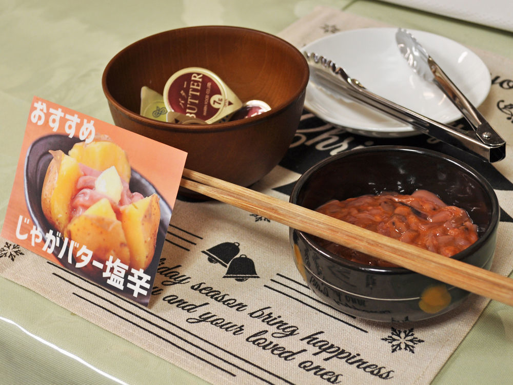 Hotel Mystays Sapporo Susukino Zewnętrze zdjęcie
